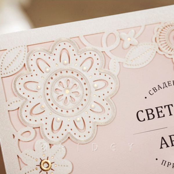 BW-6081 — приглашение на свадьбу