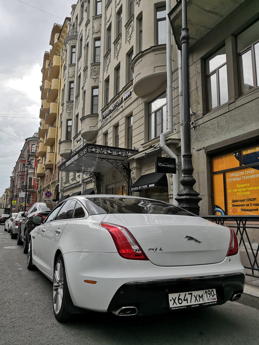 Jaguar XJ Long — кадр 4 из 15
