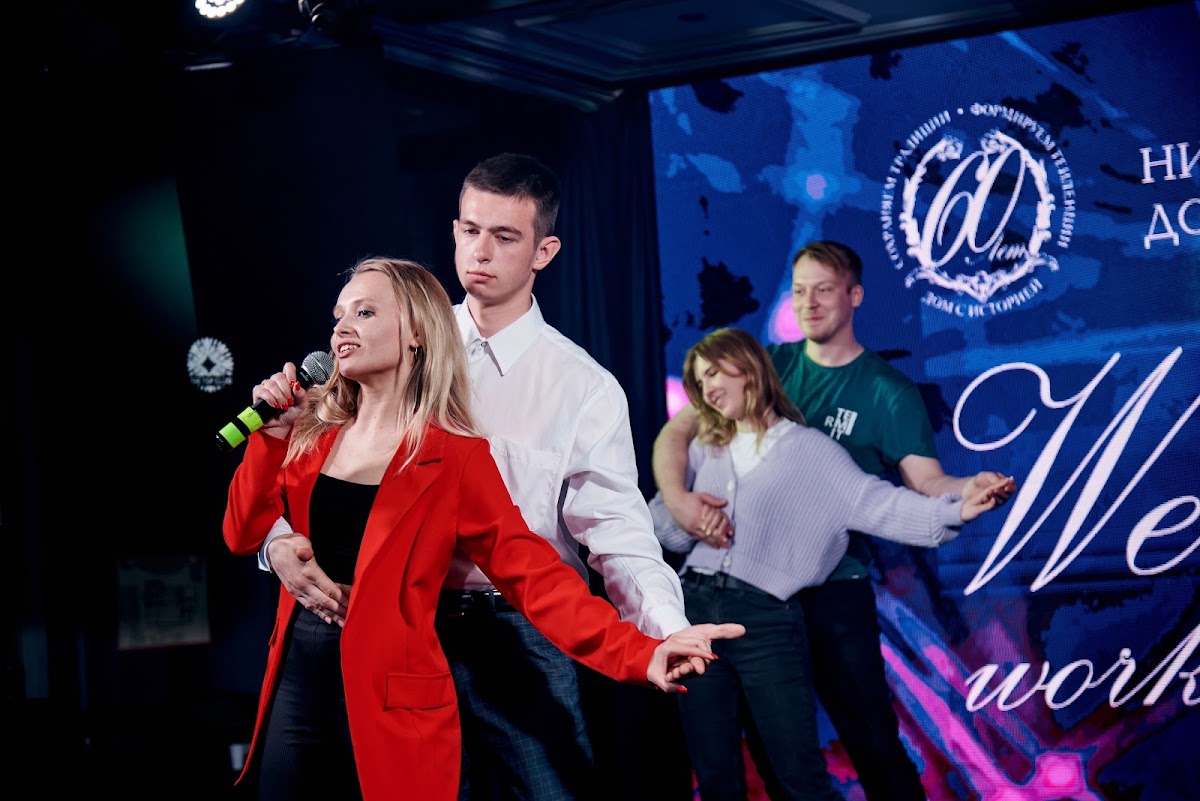 Студия Свадебного танца "MY WAY"