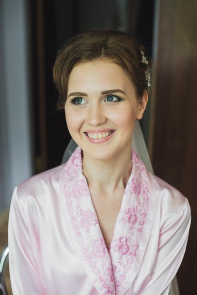 Невеста Анастасия!