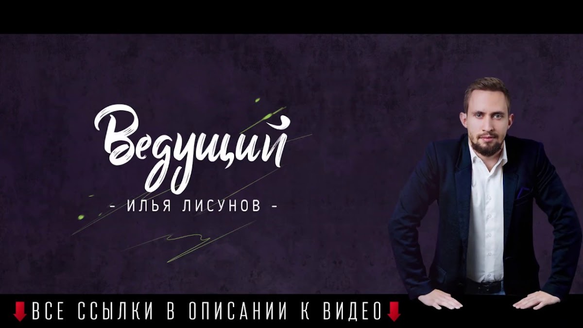 Кадр 68 из 92