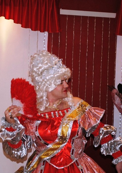 Фрейлины и Императрица