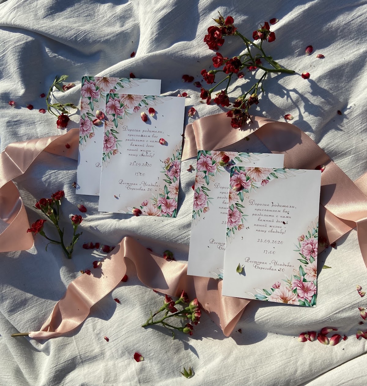 Кадр 89 из 94