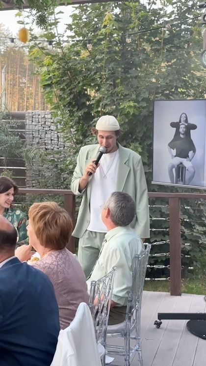 Видео