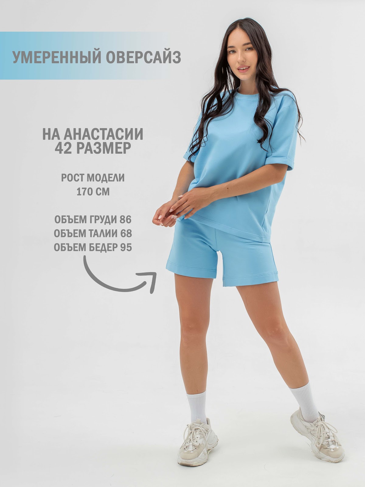 Кадр 104 из 113