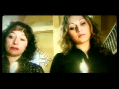 Давид Затикян