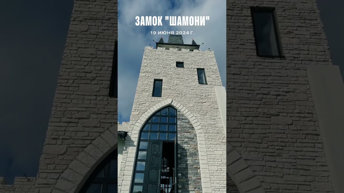 Портфолио: Оформление свадебной арки