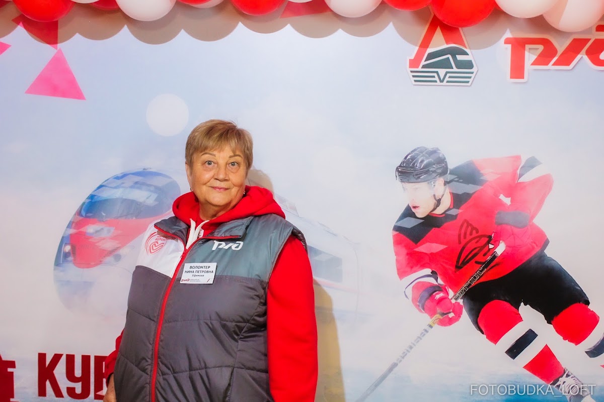 Хоккей в МТЛ Арена 2024