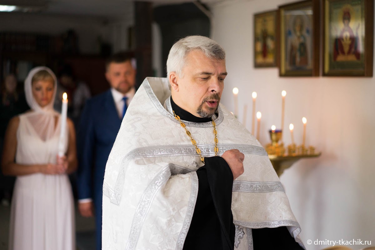 Алексей и Алена
