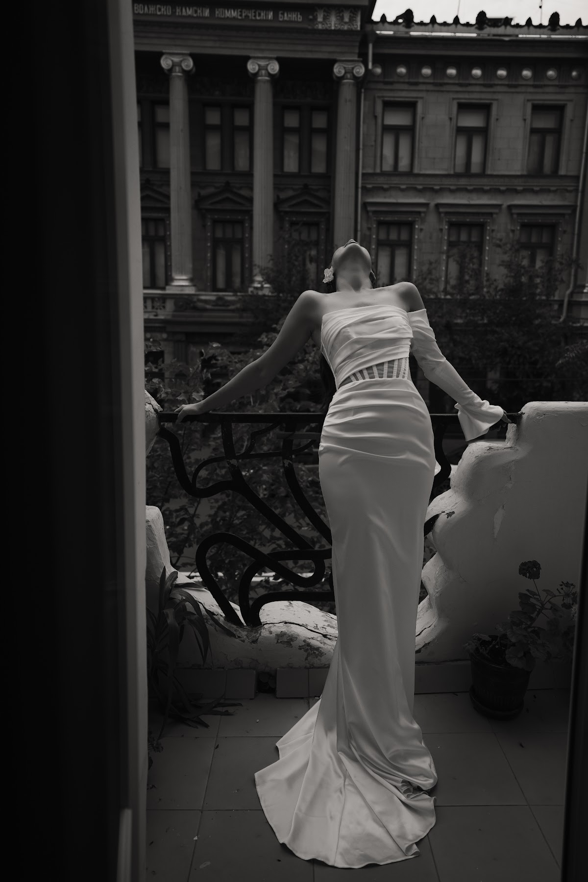 BRIDE