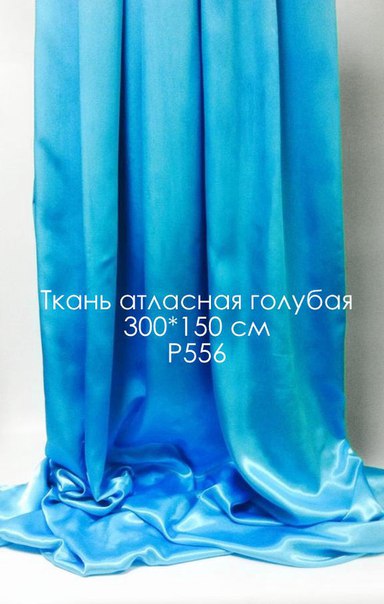 Кадр 49 из 80