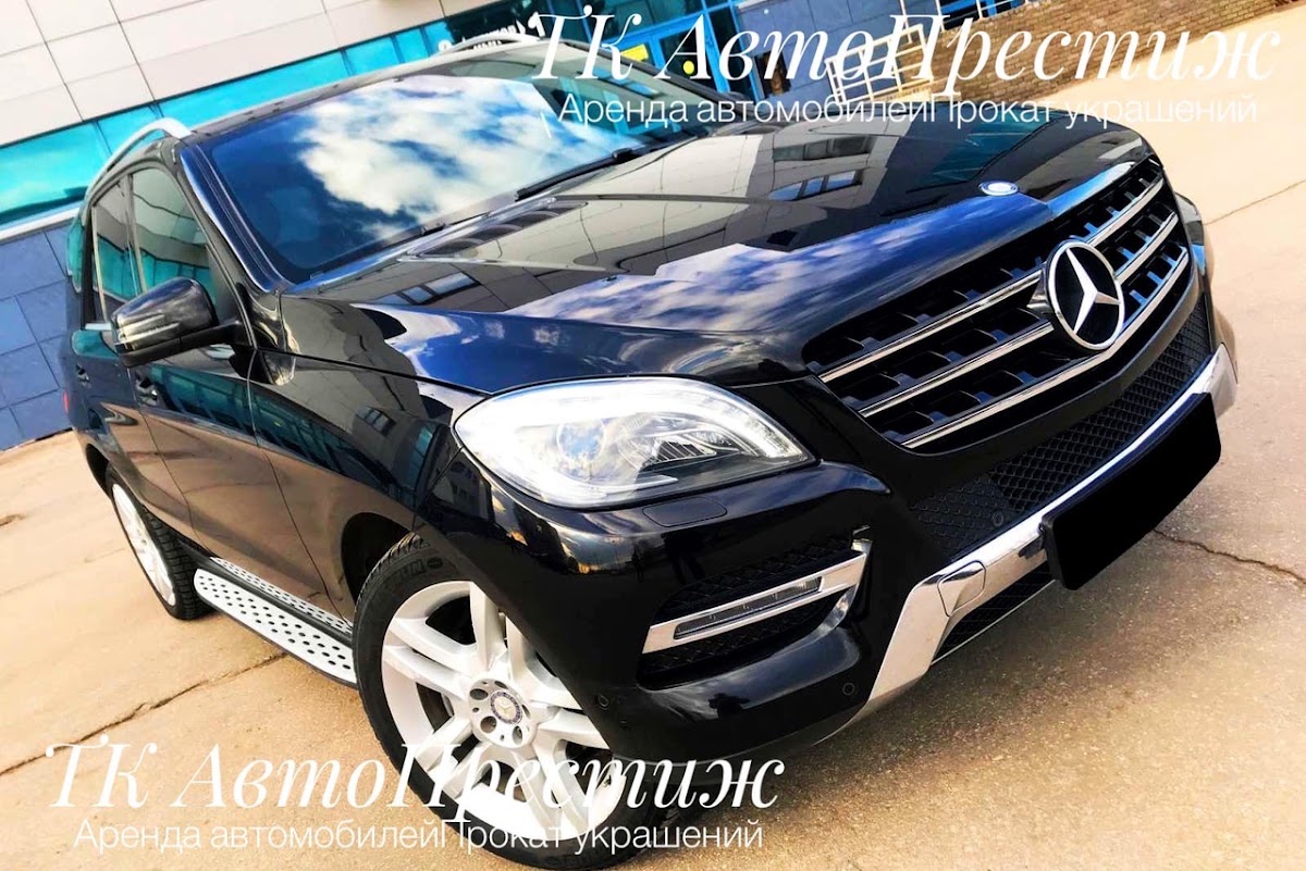 Mercedes-Benz ML