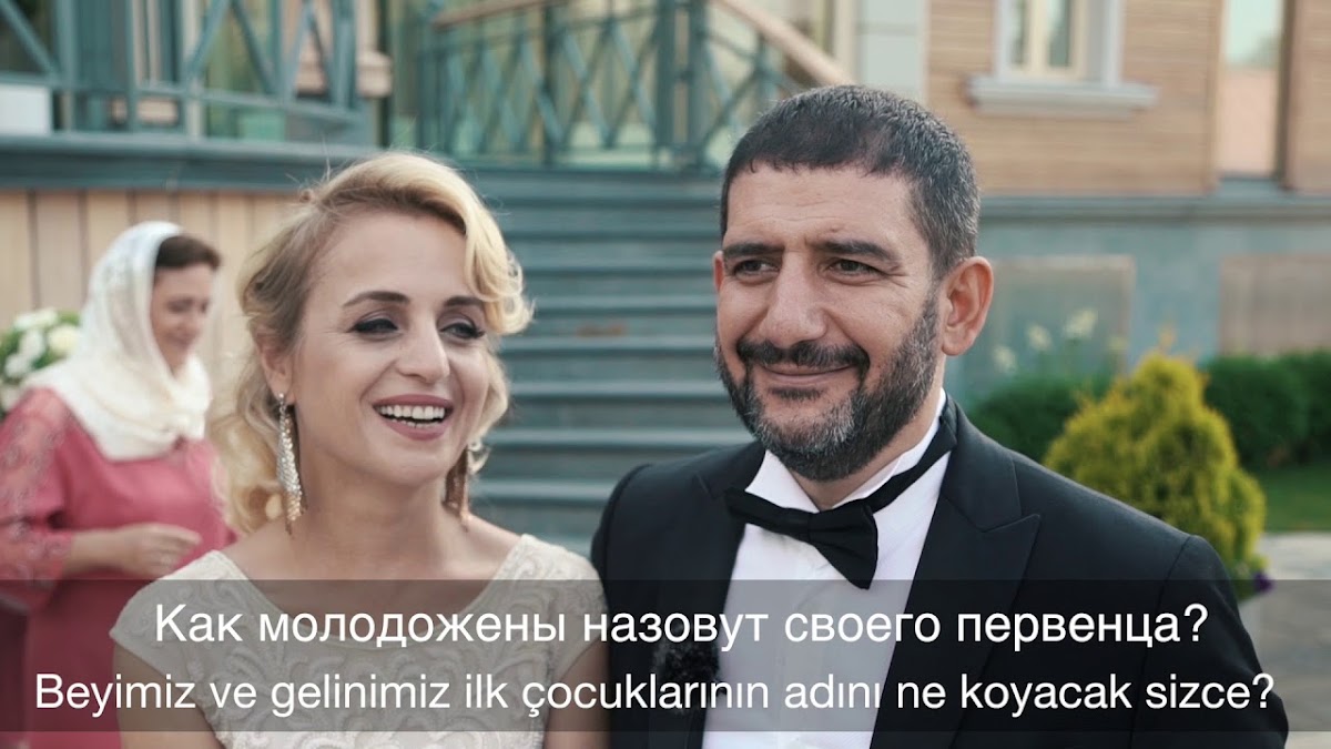 Кадр 53 из 86