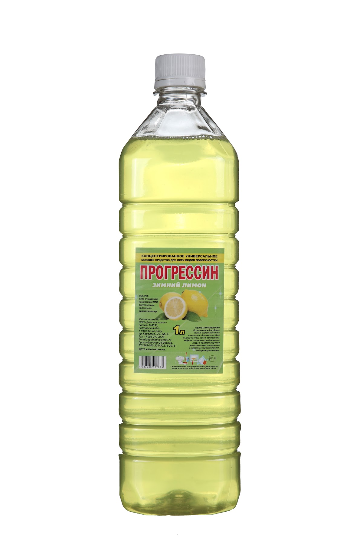 Кадр 54 из 113