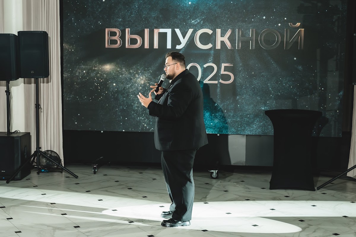 Портфолио: Выпускной