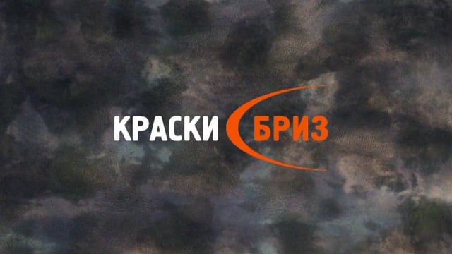 Портфолио: Недвижимость