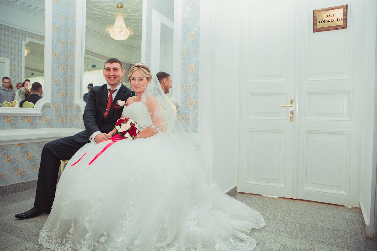 Ирина и Алексей
