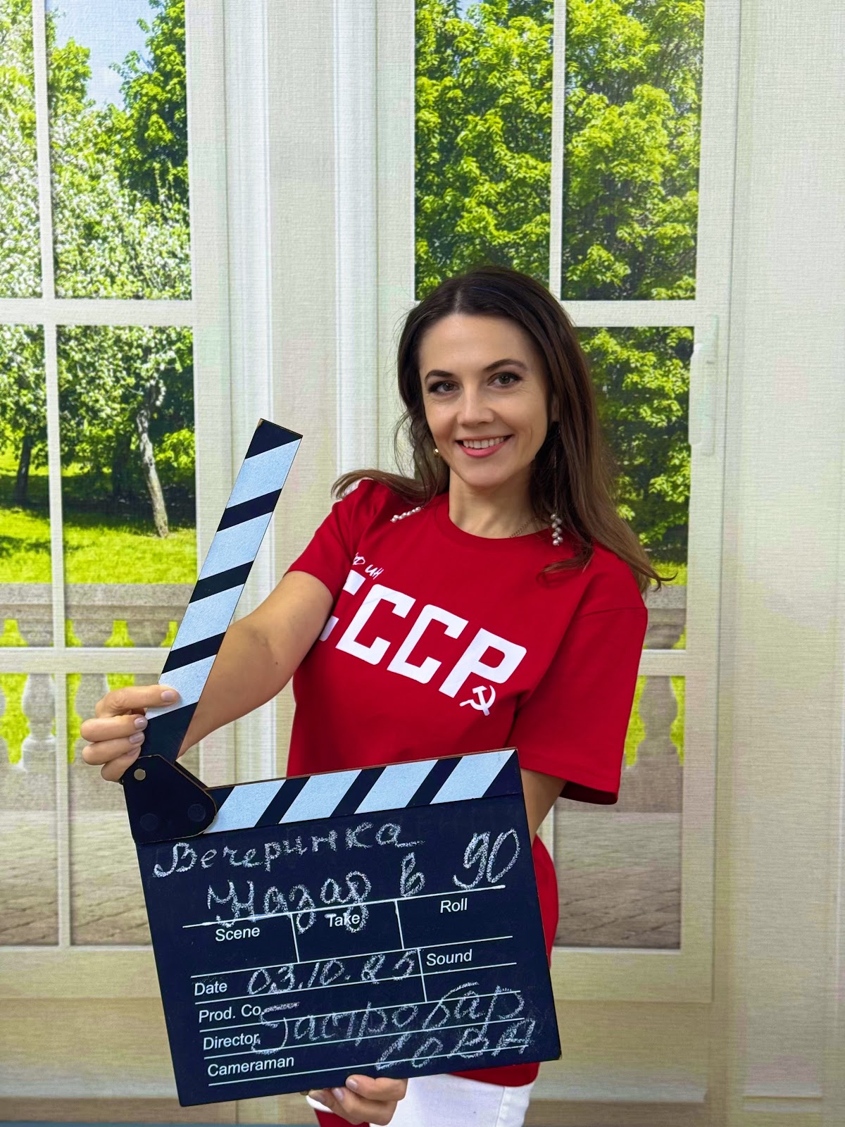 Тематические мероприятия