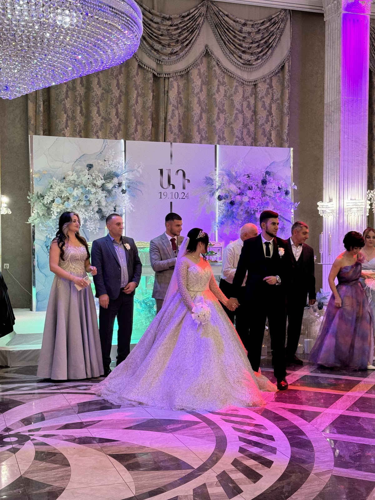 Спецэффекты