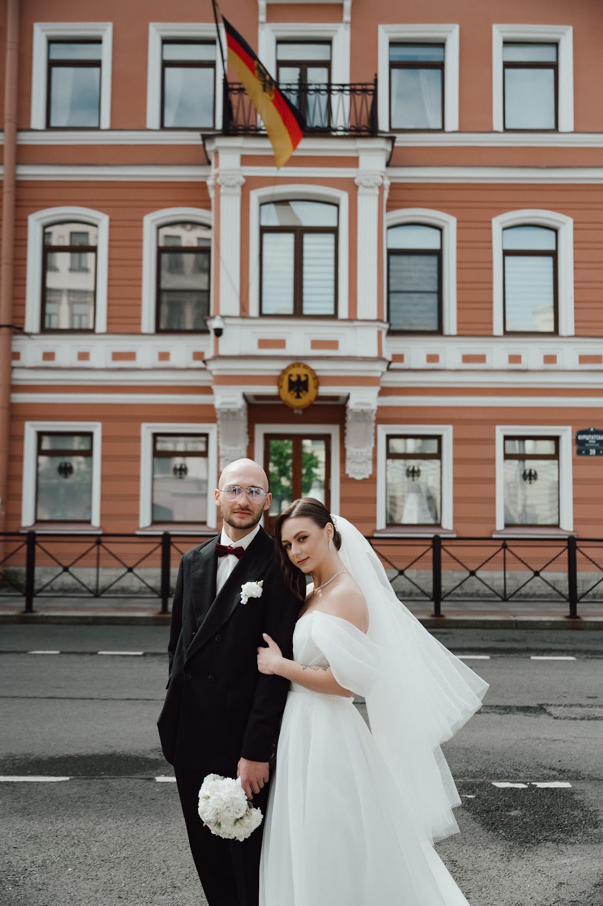Екатерина  и Александр