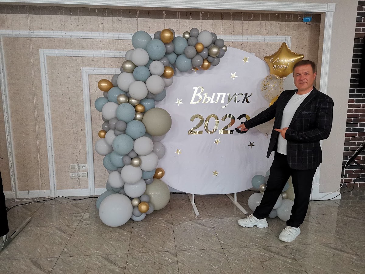 Портфолио: Выпускной