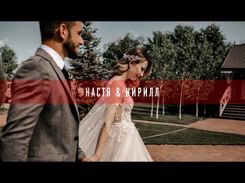 Портфолио: Организация свадьбы