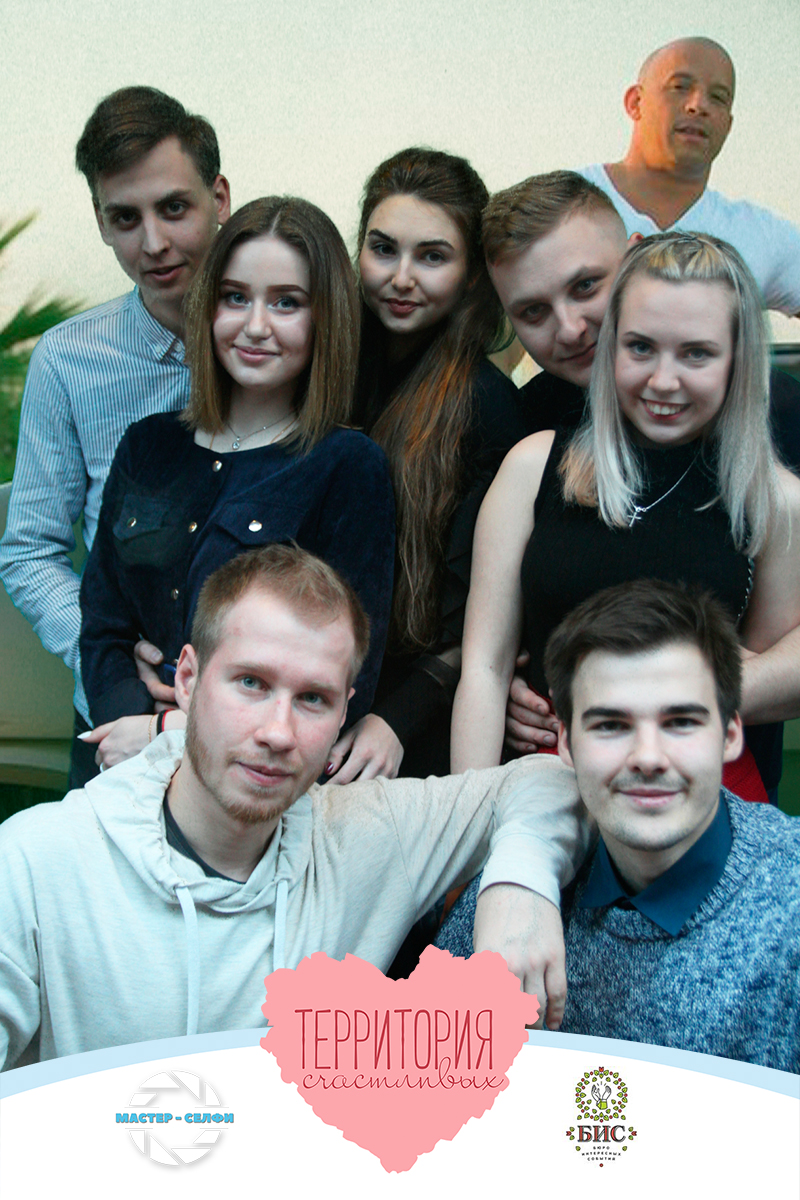 Портфолио