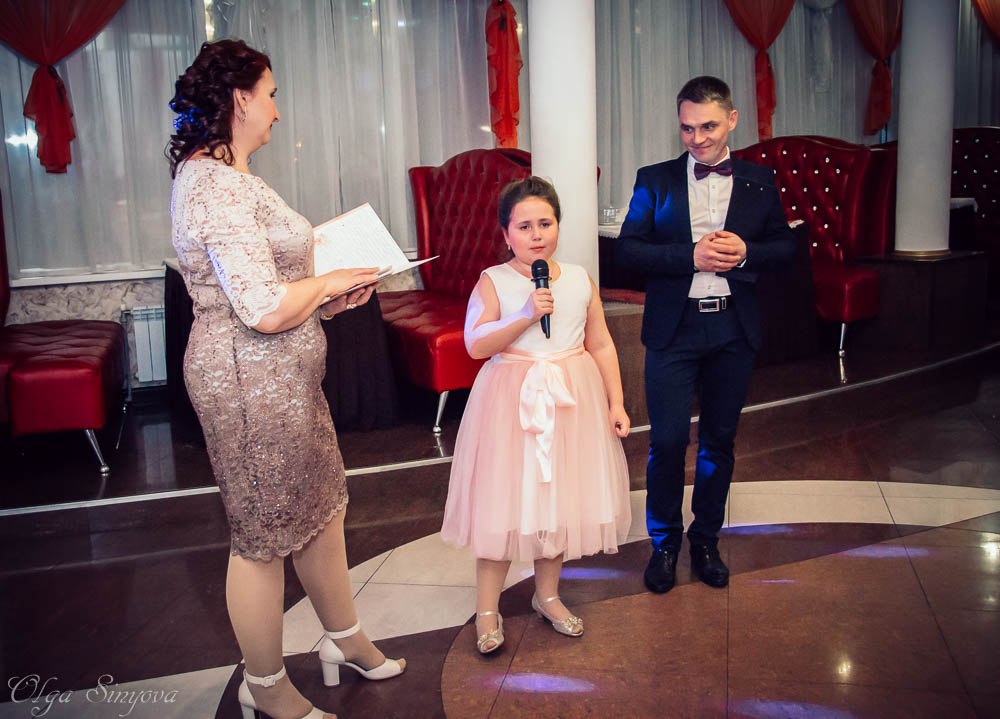 Екатерина  и Юрий