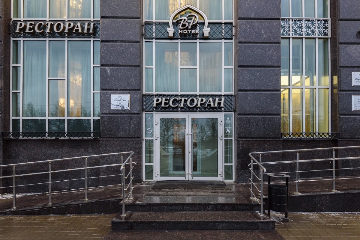 Зал "Миллениум"  — Корпоратив на Новый Год