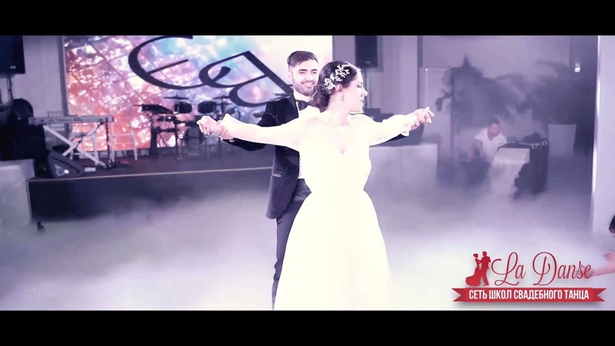 Сеть школ свадебного танца LA DANSE — кадр 3 из 20