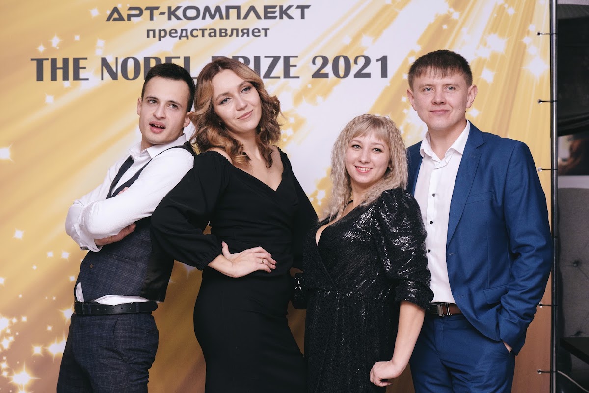 Портфолио: День рождения