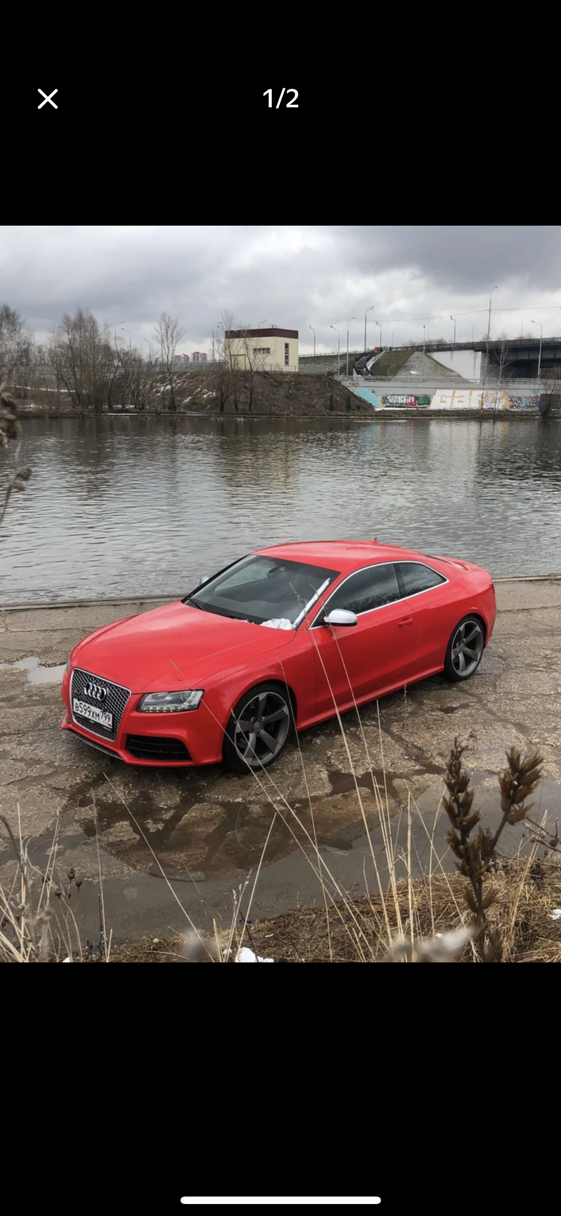 Audi rs5