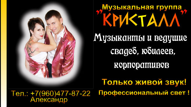 Портфолио: Свадьба