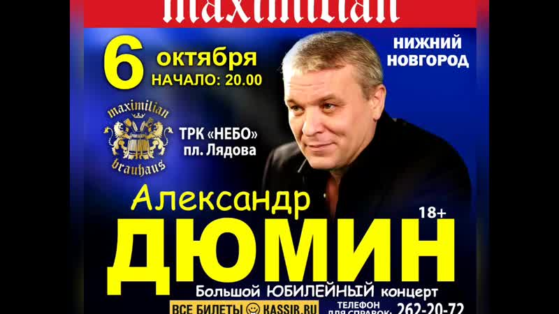Портфолио: День рождения