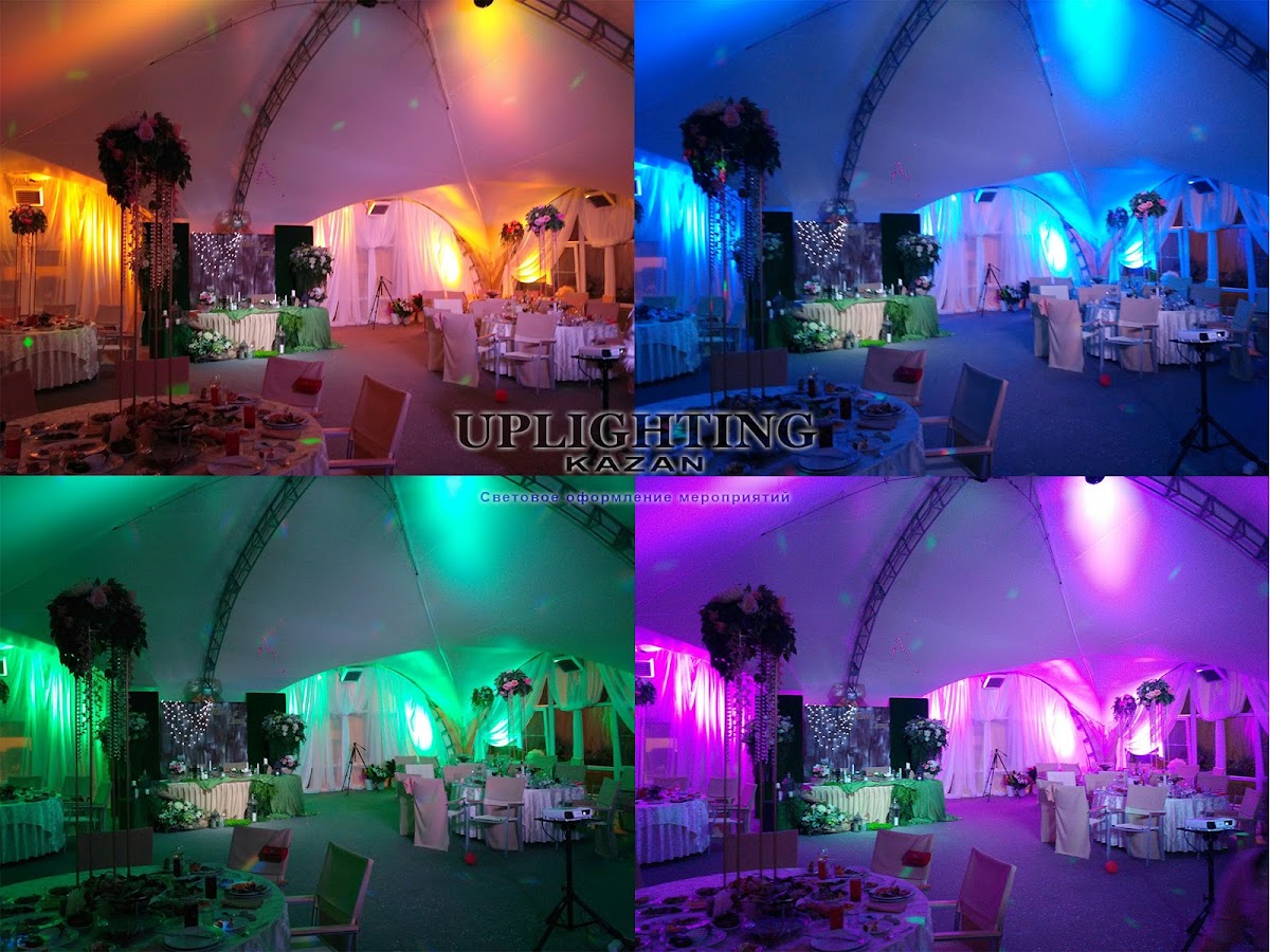 Uplighting Kazan