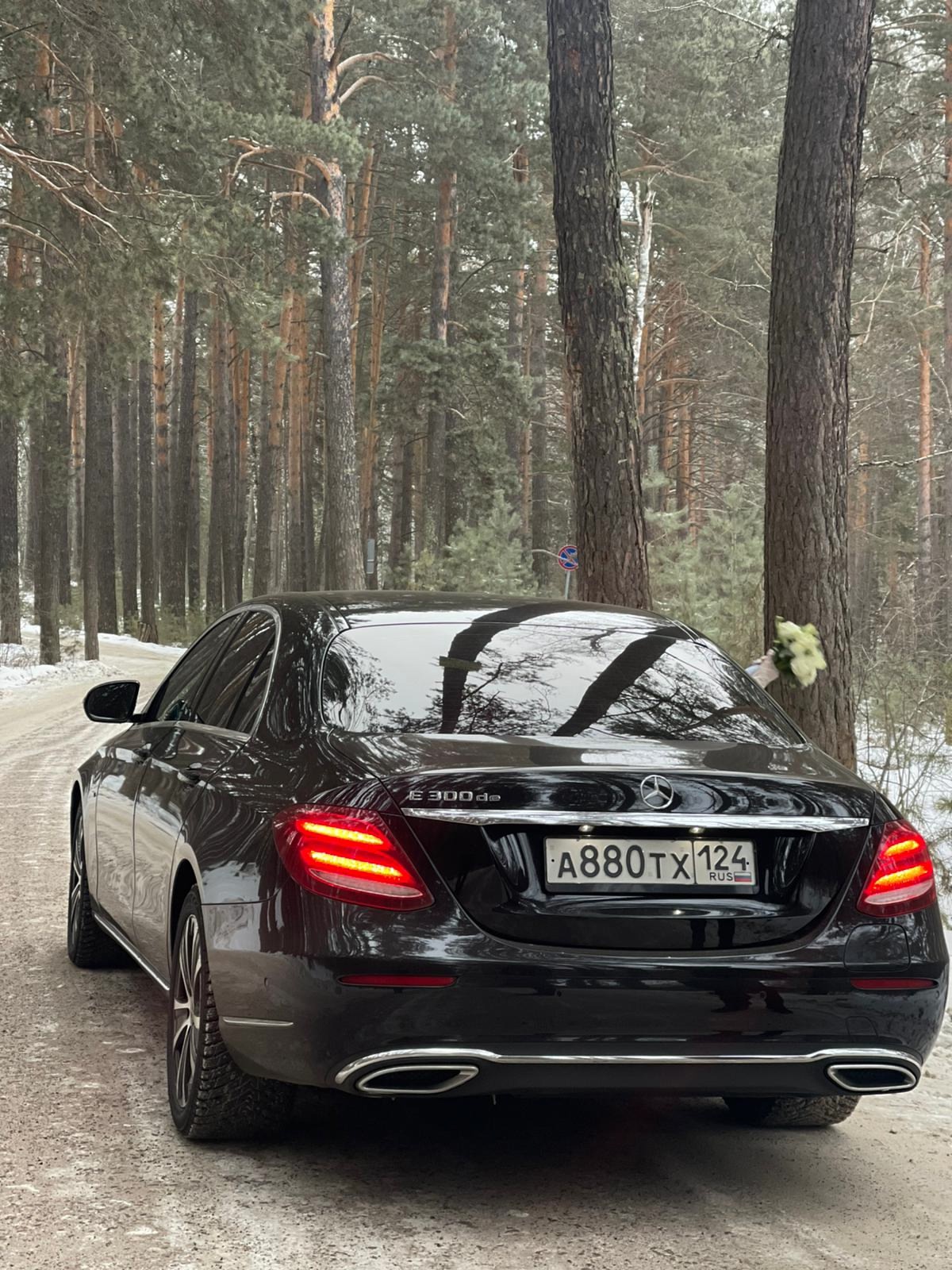 Mercedes E300de