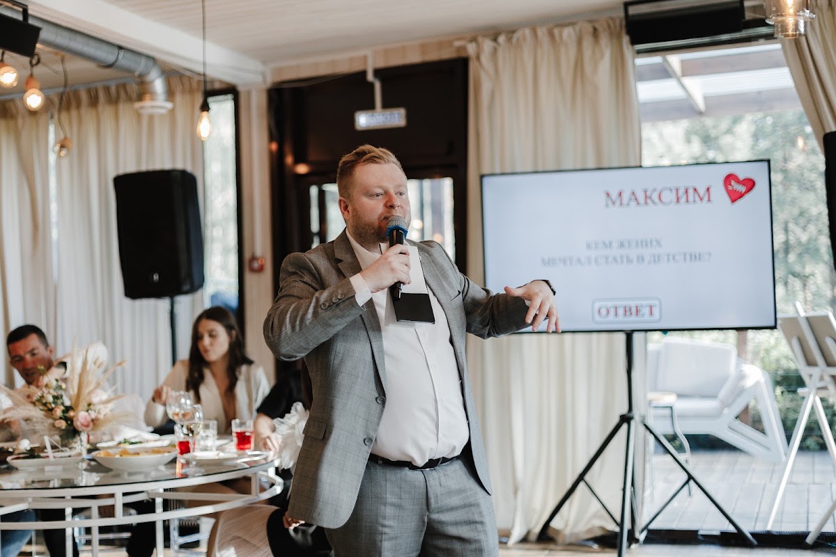 Максим и Дарья, 11.08.2023