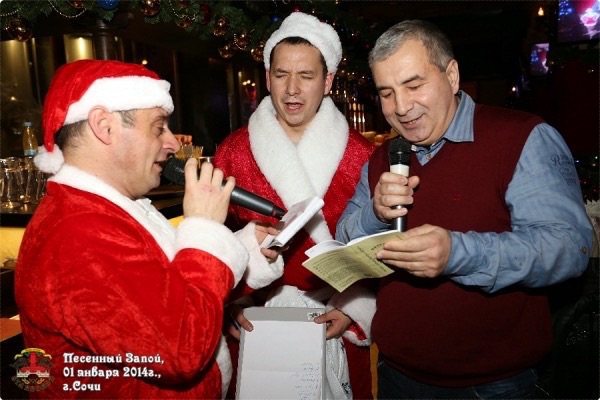 Новый год, корпоративы, тимбилдинги!