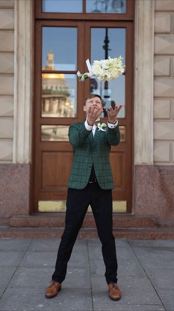Светлана и Сергей