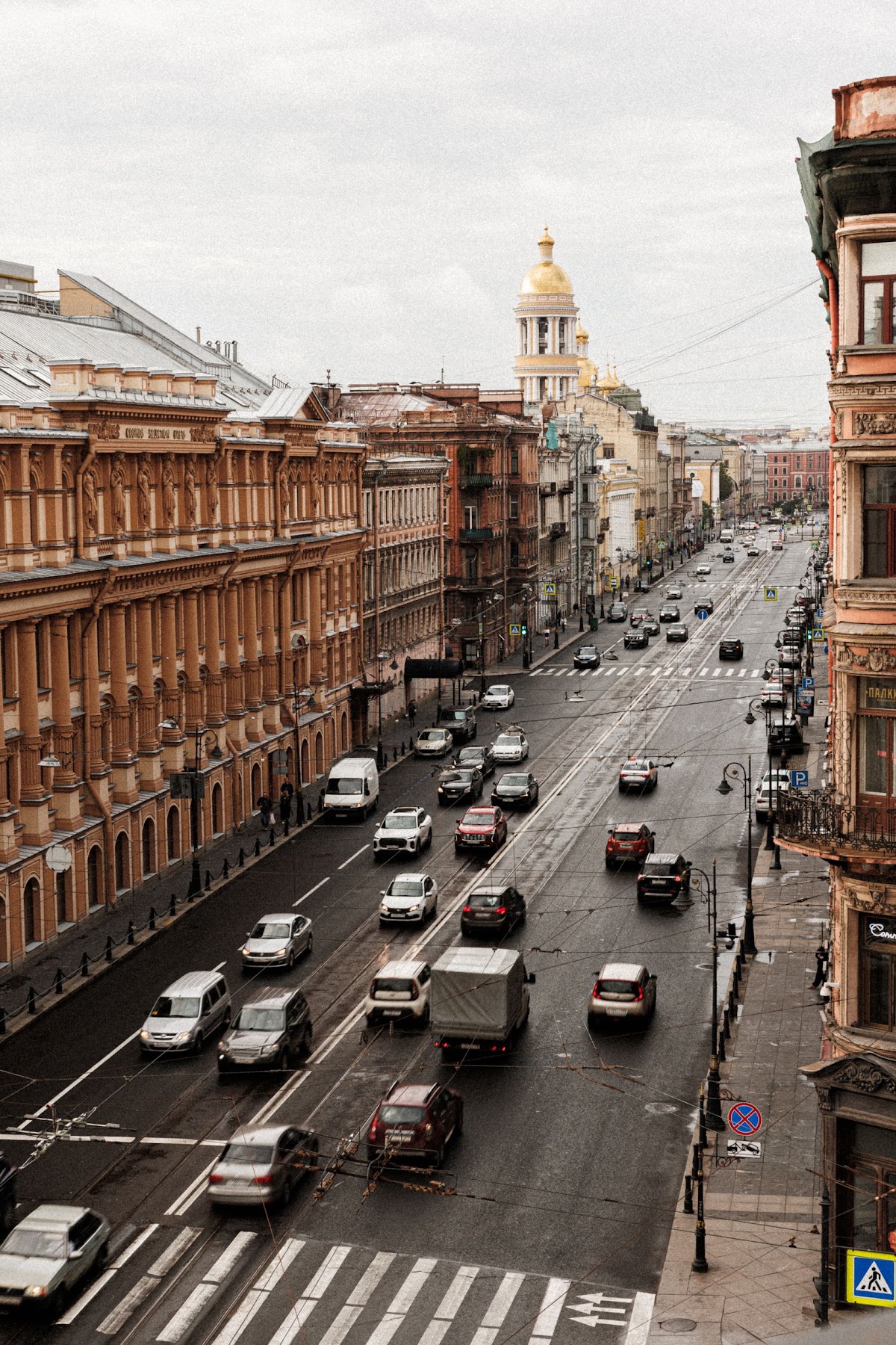 Свадебный отчёт