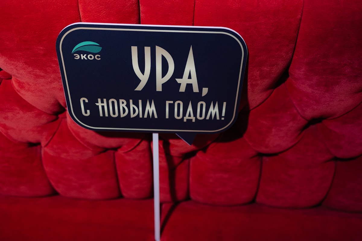Кадр 187 из 412