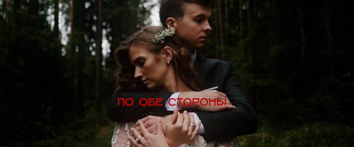 Виталий Веденеев