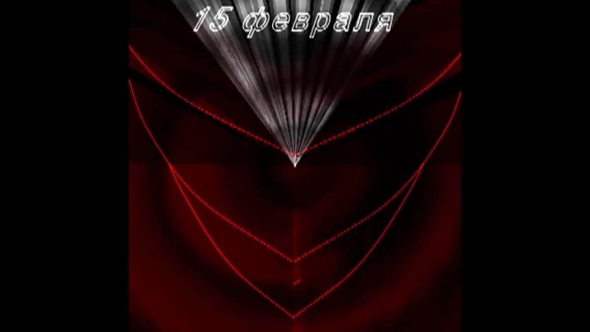 Шоу