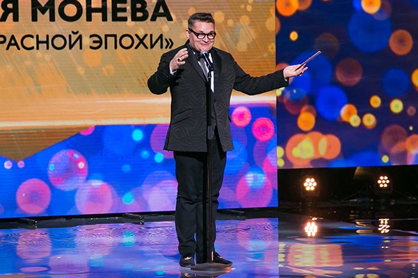 Кадр 174 из 192