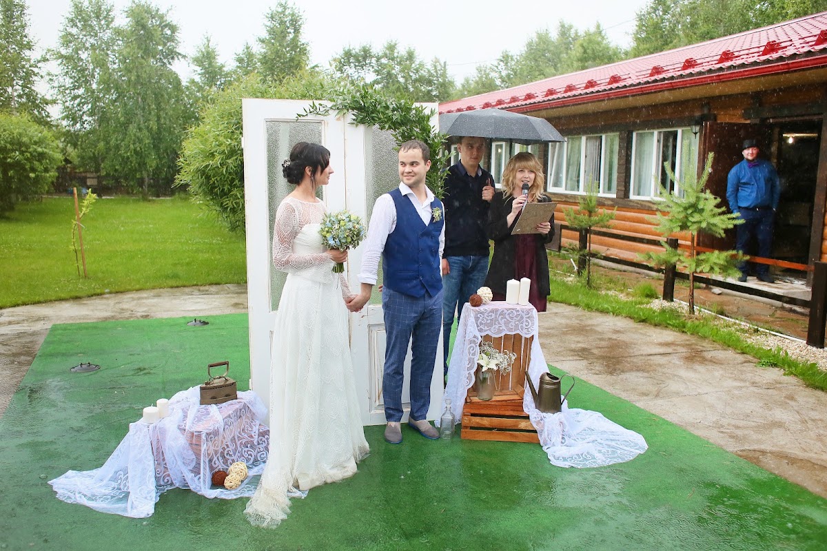 Свадебный отчёт