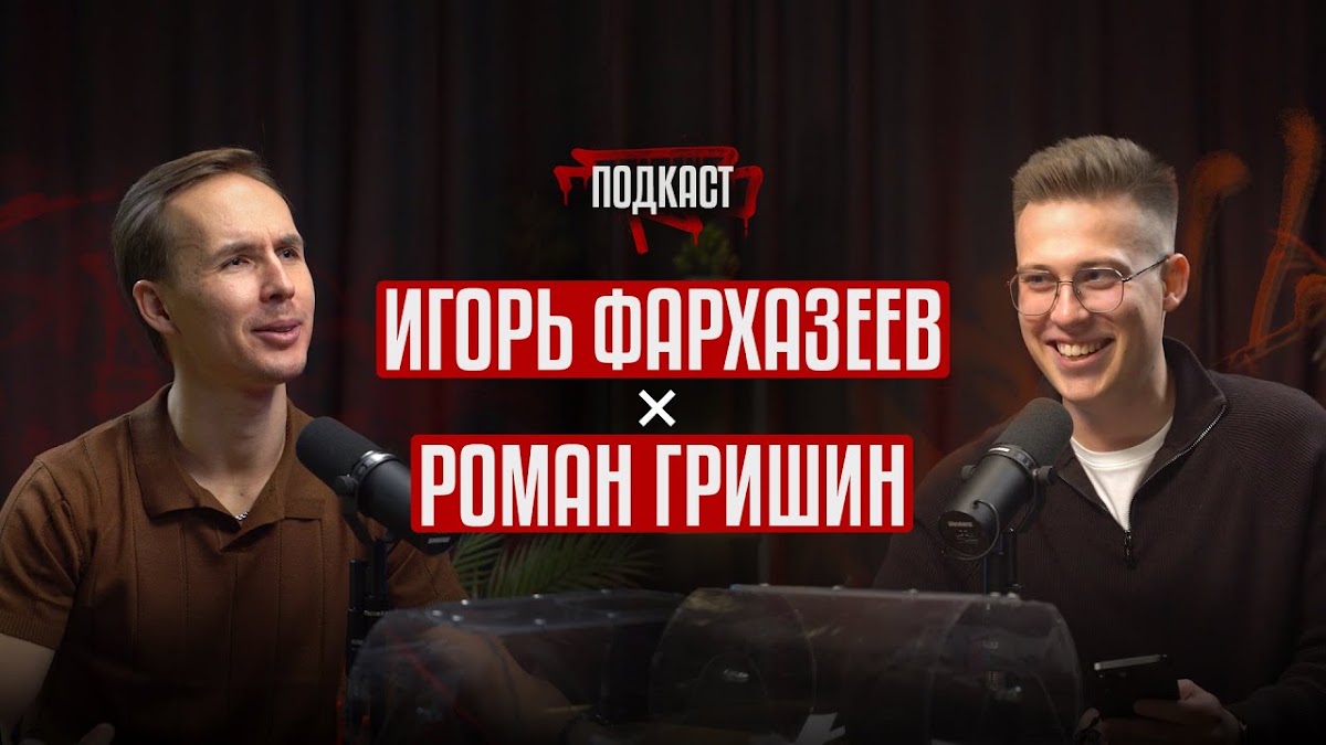 Портфолио: Свадьба