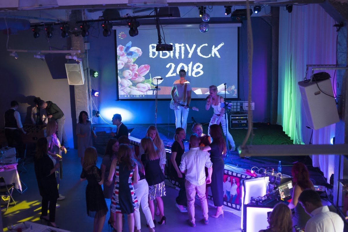 Портфолио: Выпускной