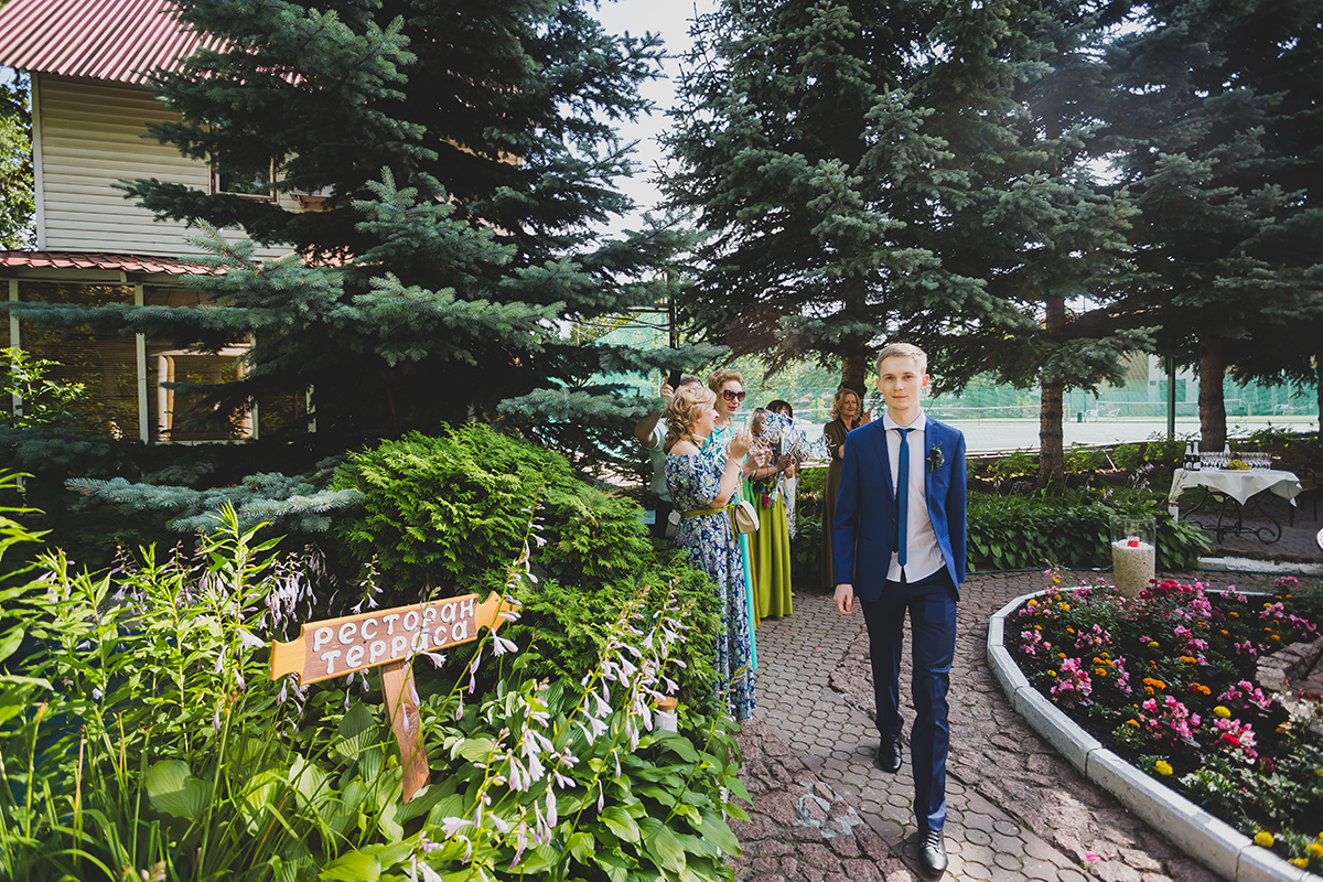 Wedding Alexandra & Ilia