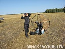Юлия Коришева-Кириченко