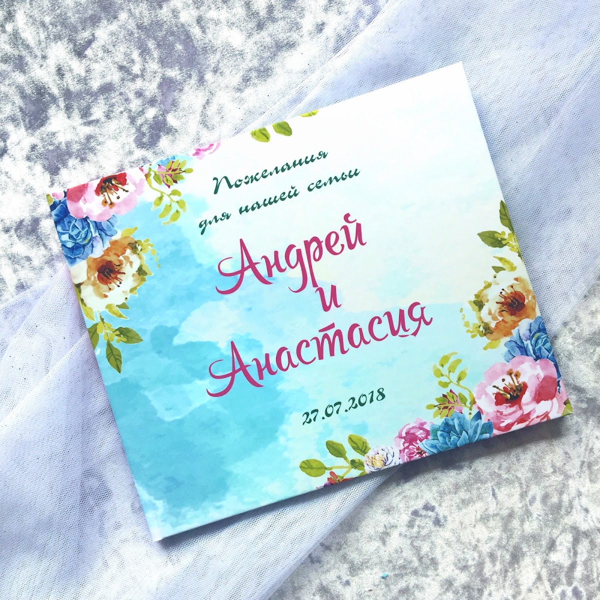КНИГИ Пожеланий и Фотокниги